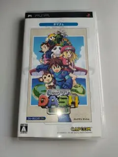 ロックマンDASH PSP 鋼の冒険心 カプコレ ダッシュ