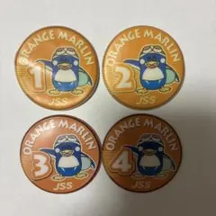 JSSオレンジマリーン4枚セット