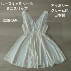 Hikaripolar様 リクエスト 2点 まとめ商品