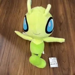 ポケモン セレビィ めちゃもふぐっとぬいぐるみのサムネイル