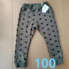 長ズボン ボトムス 裏起毛 カーキ 100