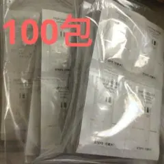 アルビオン アンフィネス ダーマパンプ ローション 100包