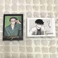 Ciii様 リクエスト 2点 まとめ商品