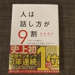 Item thumbnail for item b7ceb7db-9b3a-4be1-ac07-529cda3f4c24