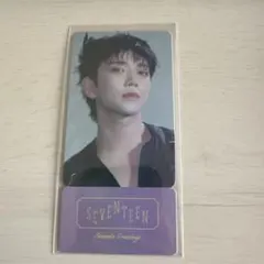 SEVENTEEN 세븐틴 holiday house JOSHUA 조슈아