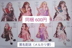 Item thumbnail for item 63c95374-b9c8-455e-8892-e5301d2c4af3