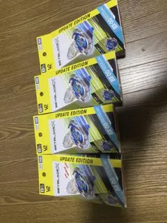 ベイブレードX BX-00 ドランソード 4個セット - メルカリ