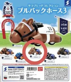 Item thumbnail for item aef92516-a071-4a83-8ef7-d049b477703c