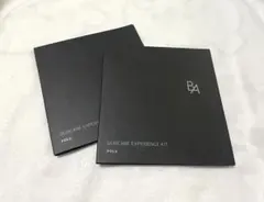 POLA BA エクスペリエンスキット 2冊セット