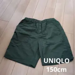 UNIQLO ユニクロ　ギアショートパンツ　水陸両用　150cm グリーン