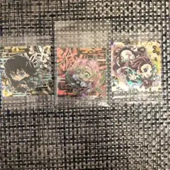 鬼滅の刃ウエハースシール3枚セット