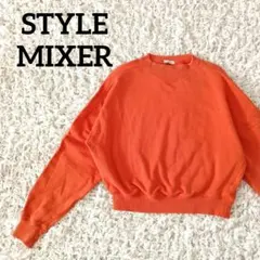 クロップド スウェット