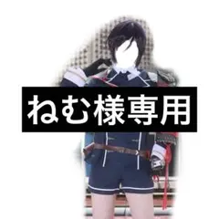 ねむ様専用 刀剣乱舞 薬研藤四郎 ウィッグのサムネイル