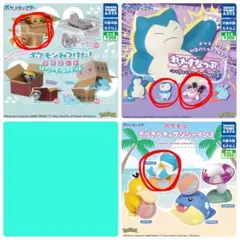 포켓몬 4점 세트 팽도리 이브이 포곰곰 꾸왁스