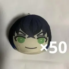 鬼滅の刃 伊之助 おまんじゅう まとめ売り