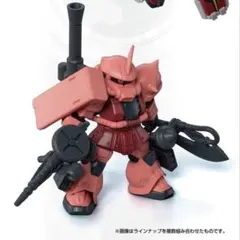 【未使用】ガンダム モビルスーツ アンサンブル 30【シャアザクⅡ+関連武器】