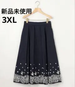新品　組曲 KUMIKYOKU レースパネルプリント ロングスカート　紺　3XLのサムネイル