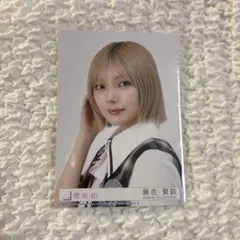 藤吉夏鈴 生写真 櫻坂46 福袋 2026 2026年最新】藤吉夏鈴 生写真 封入の人気アイテム - メルカリ