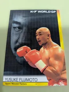 Item thumbnail for item 80b22f32-7a2f-4183-91f9-79a11d406d6e