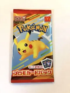 ポケカ　プロモパック未開封5点セット ポケモンカード プロモカードパック 新品未開封品 5パック
