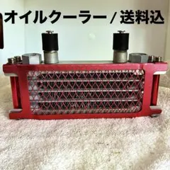 4ミニ等に!!オイルクーラー！のサムネイル