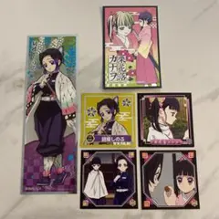 鬼滅の刃　しのぶ×カナヲ