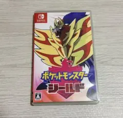 ポケットモンスター シールド Nintendo Switch