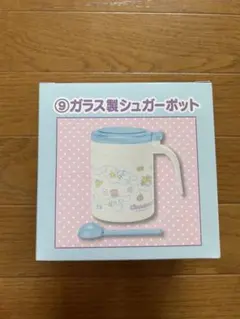シナモロール ガラス製シュガーポットのサムネイル