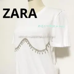 タグ付き　ZARA ザラ　ビジュー　半袖　Tシャツ