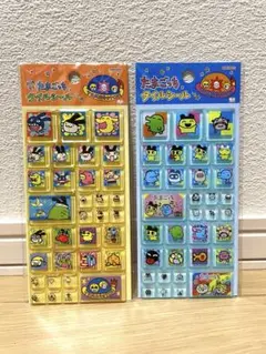 ★新品未使用★　たまごっち　タイルシールセット