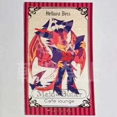 Helluva Boss へルヴァボス アニメイトカフェ サタン 箔押しカード