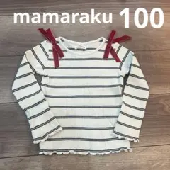 mamaraku トップス