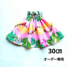 Item thumbnail for item 34c9dba9-e6d1-489f-ad4f-02bfa0e58107