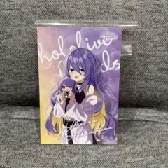 Item thumbnail for item d334651e-a457-4777-a3d1-22ceabf82b7f