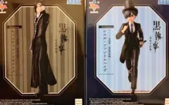 黒執事 セバスチャン・ミカエリス & シエル・ファントムハイヴ フィギュアセットのサムネイル