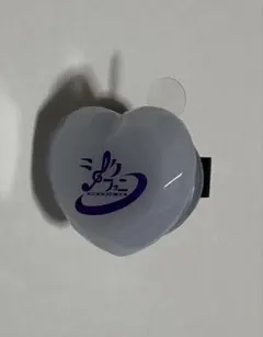 シクフォニ　いるまくん　ハート型リング