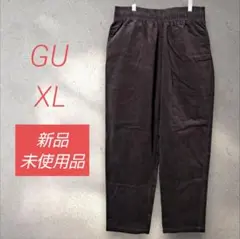 ジーユー コーデュロイシェフパンツ【XL】ダークブラウン 新品未使用品