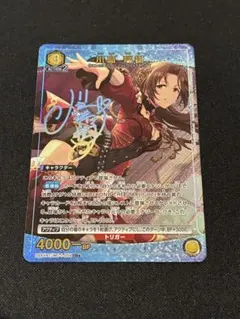 シャニマス ブレイブヒーロージャージ 小宮果穂 3枚 - メルカリ