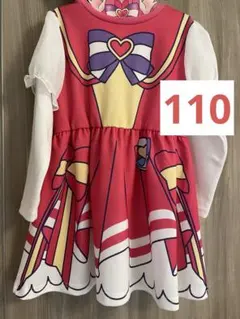 Item thumbnail for item ce09cdcd-a373-4c9e-abd0-ee493ac6db1f