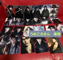 Item thumbnail for item 0e42153d-473b-4594-8555-1d37913d7684