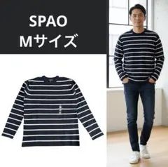 新品　タグ付き　ネイビー　ストライプ　長袖シャツ