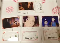 薬屋のひとりごと　トレーディングミニプレートスタンド　壬氏セット