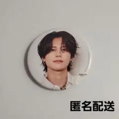 2025年最新】藤牧京介の人気アイテム - メルカリ