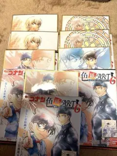 名探偵コナン 9点セットまとめ売り