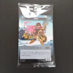 Item thumbnail for item a03f5228-6e33-40d3-bf3a-5d666d86b1ed