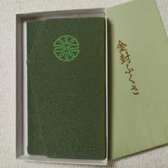 Item thumbnail for item dbd944f0-9876-403f-ae14-96f56f997adf