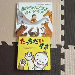 Item thumbnail for item bcdc21cd-b63f-4956-be8f-b03e70baa99f