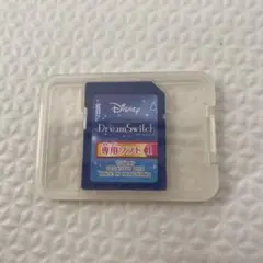 Disney DreamSwitch 専用ソフト 1