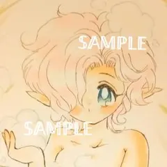 手描きイラスト(バスタイム エルフちゃん)