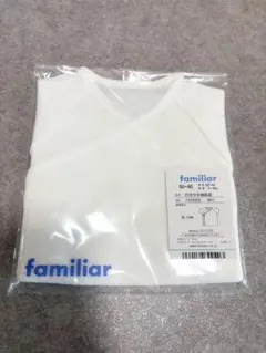 familiar 50-60 打ち合わせ半袖肌着